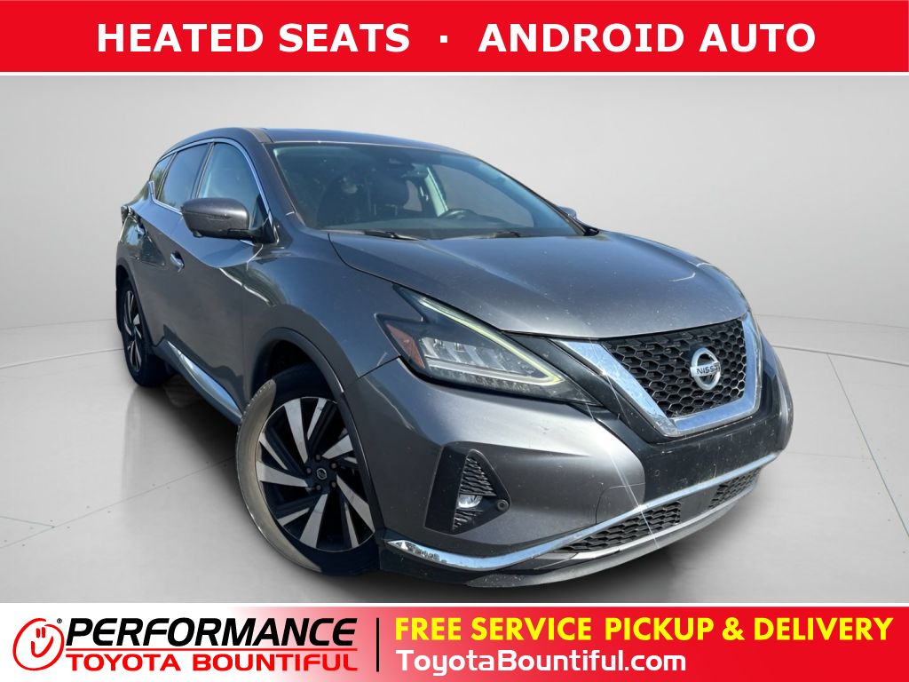 2021 Nissan Rogue AWD SL, MW231534, Photo 1