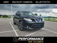 Used, 2017 Nissan Rogue Sport S, Black, HW123605A-1