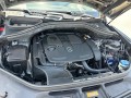 2017 Mercedes-benz Gle GLE 350, 34161P, Photo 13
