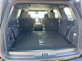 2024 Ford Expedition Limited, B9246, Photo 44