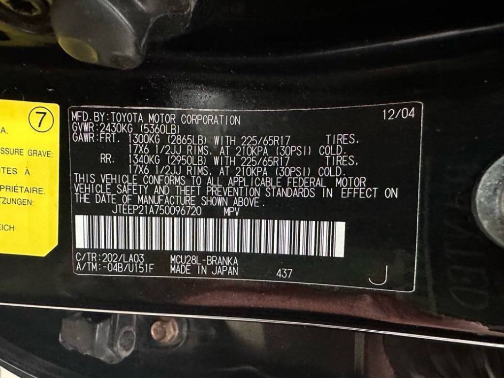 2005 Toyota Highlander