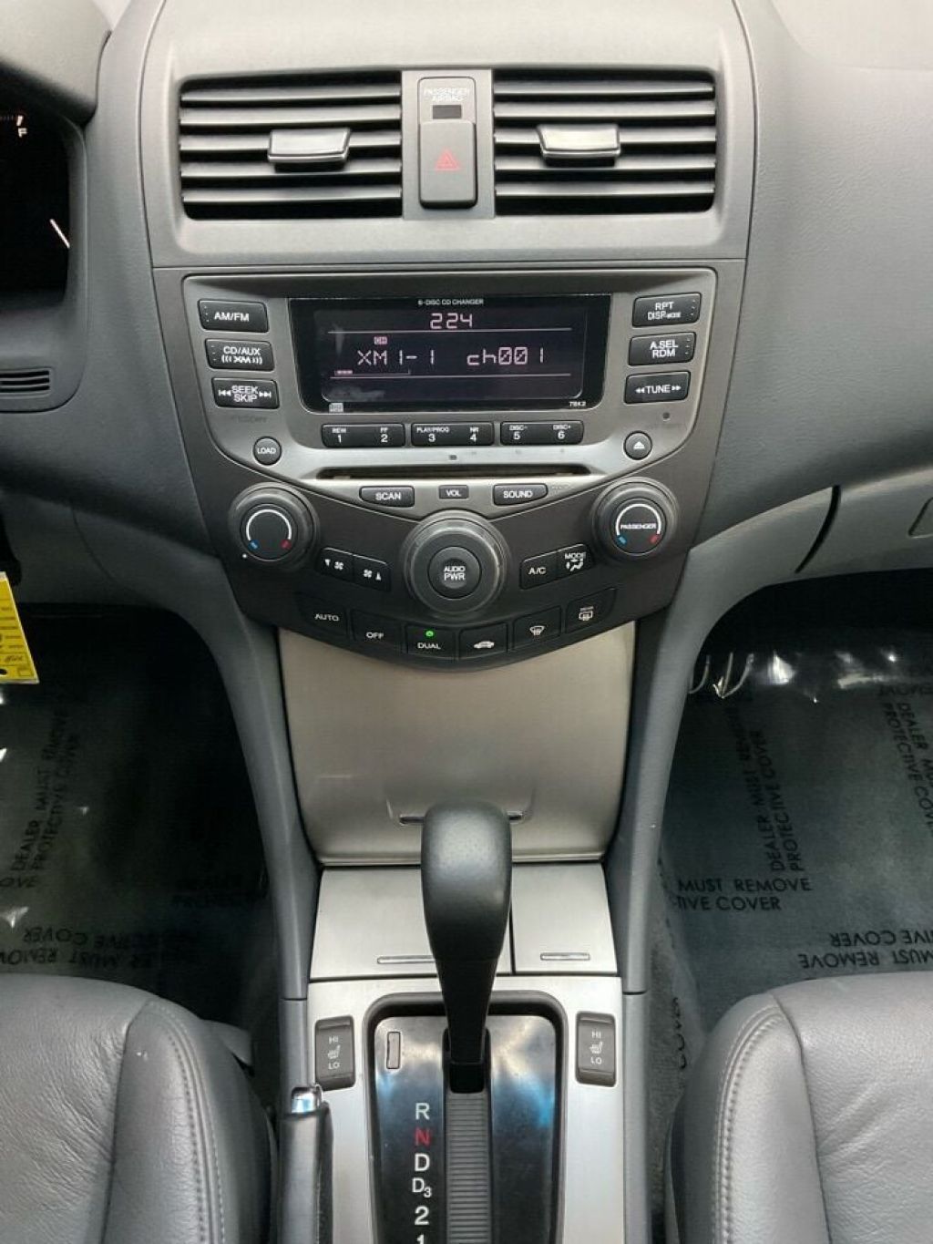 2007 Honda Accord Sdn