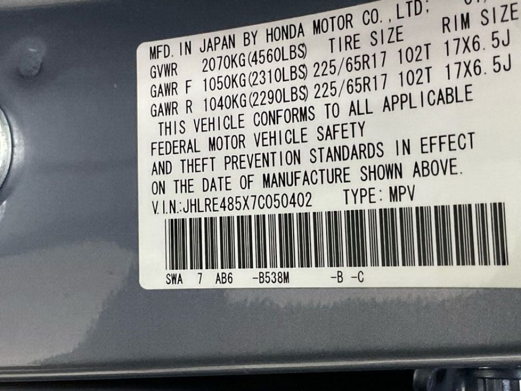 2007 Honda CR-V