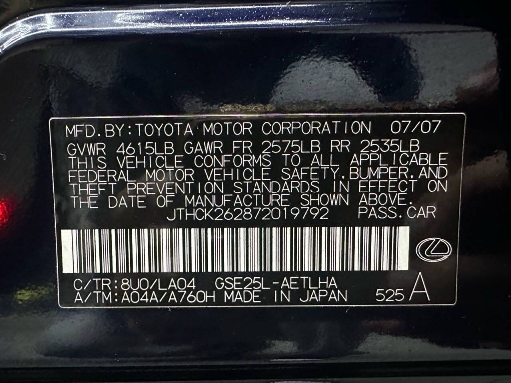 2007 Lexus IS 250