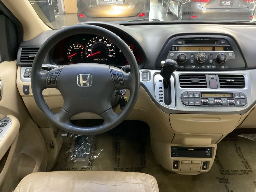 2008 Honda Odyssey