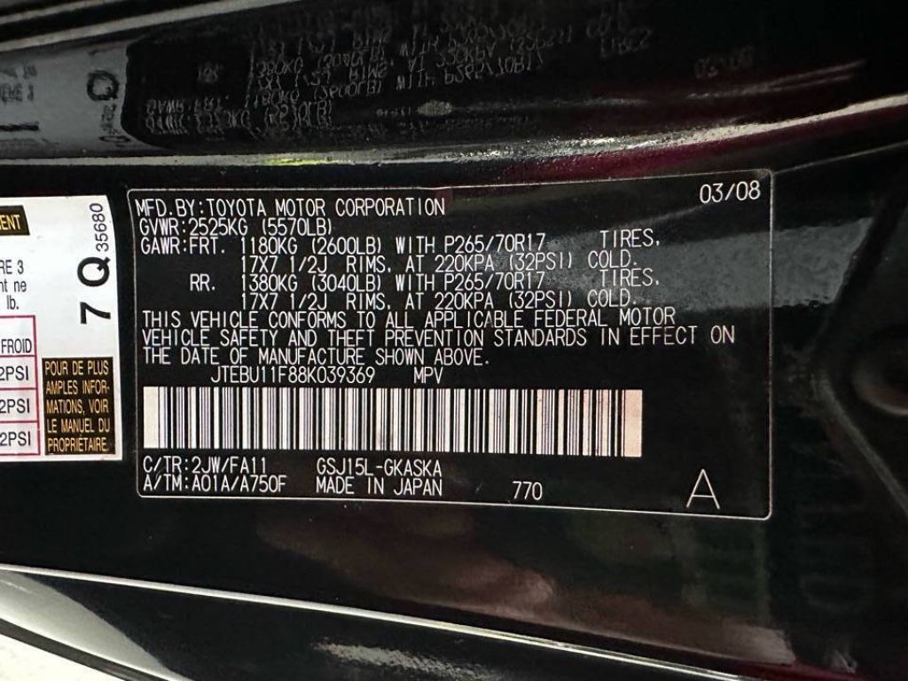 2008 Toyota FJ Cruiser