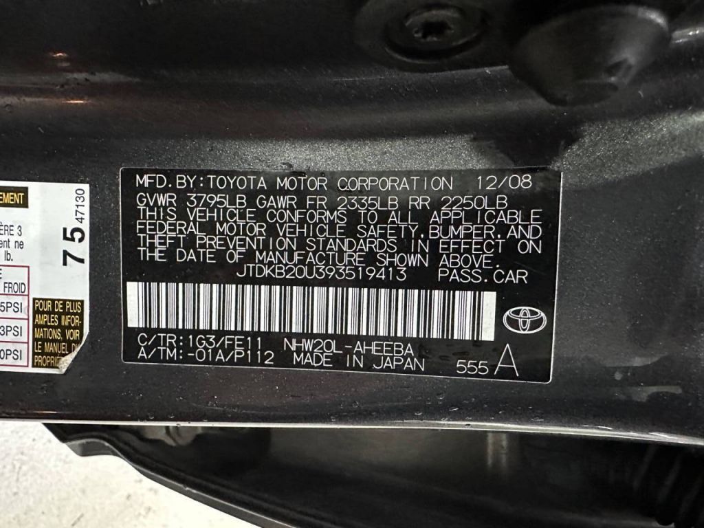 2009 Toyota Prius