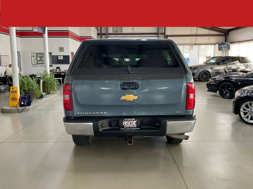 2012 Chevrolet Silverado 1500