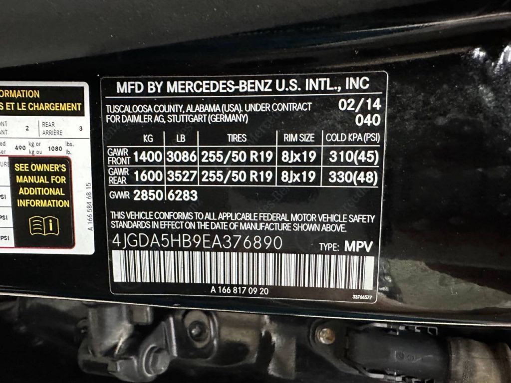 2014 Mercedes-Benz ML 350