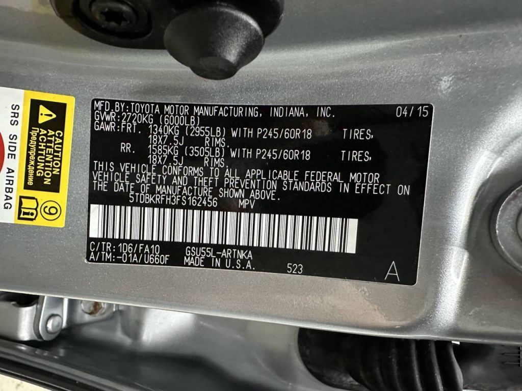 2015 Toyota Highlander