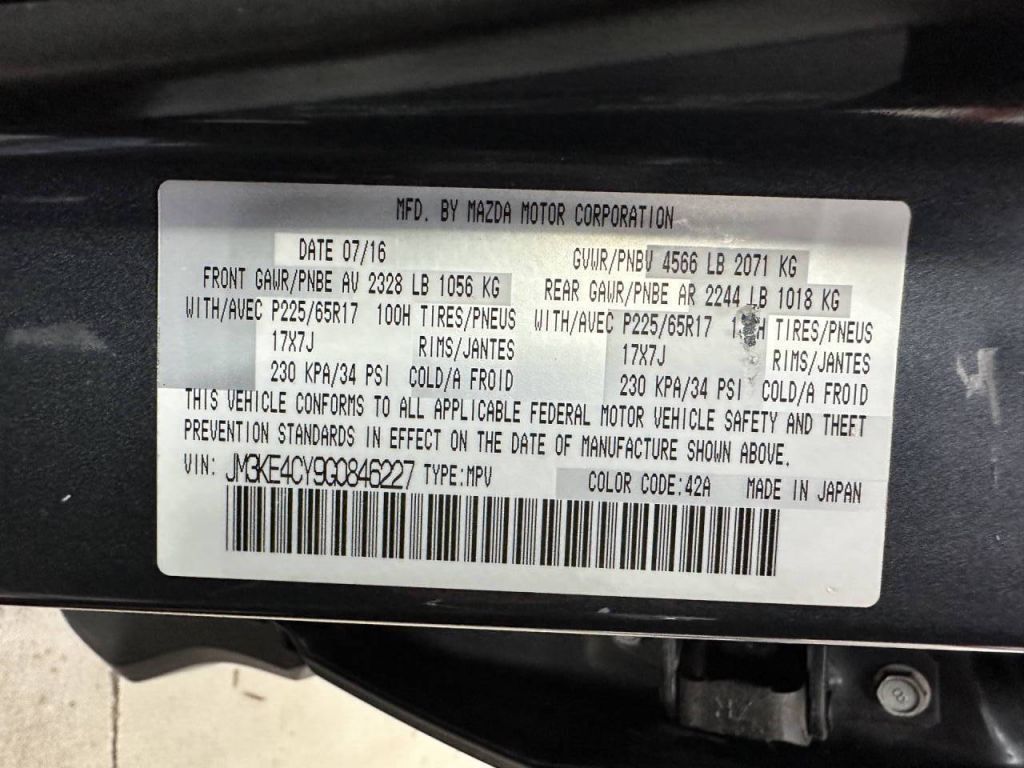 2016 Mazda CX-5