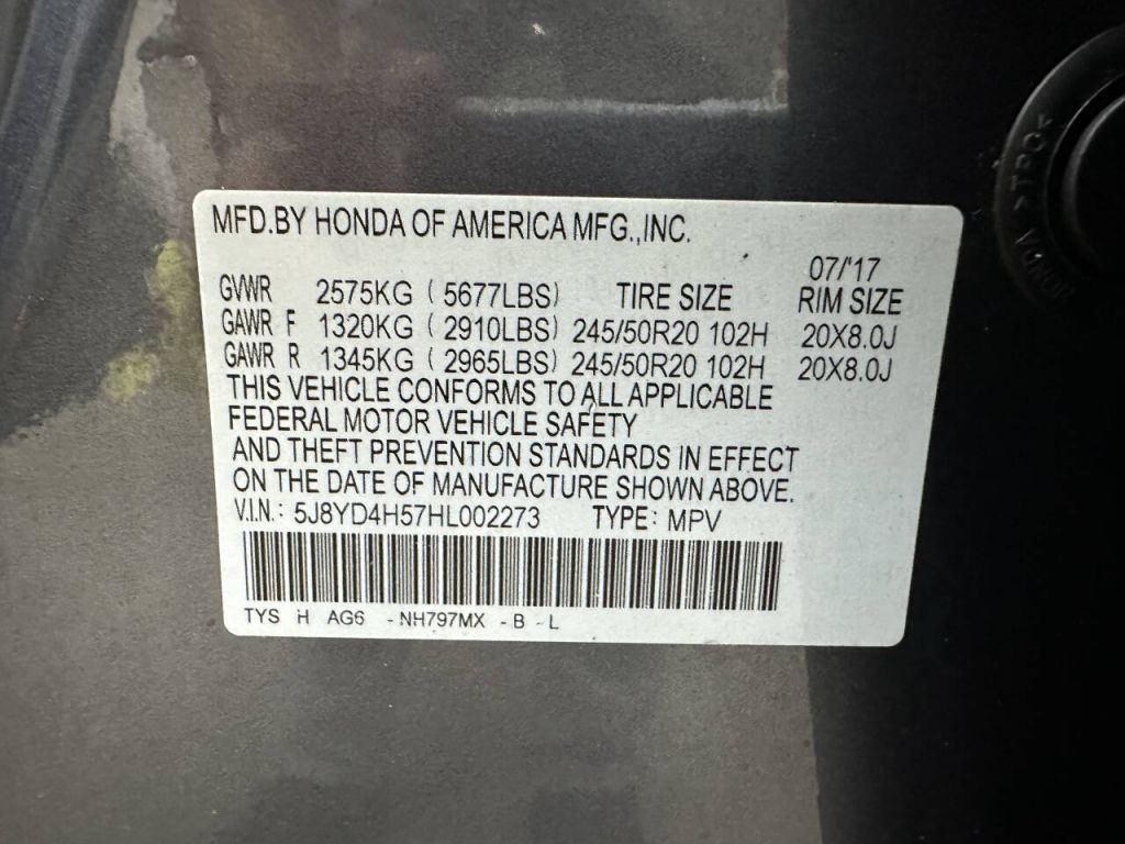 2017 Acura MDX