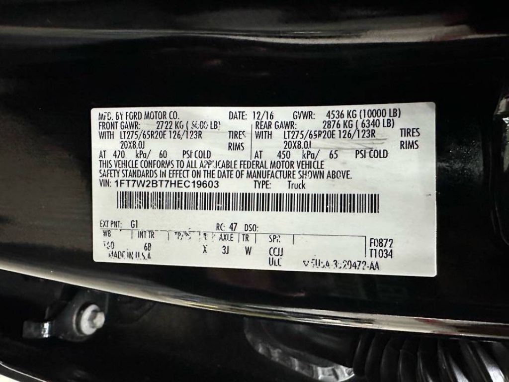2017 Ford F-250