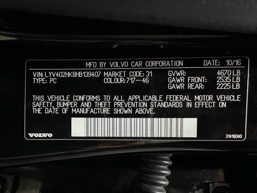 2017 Volvo S60 Inscription