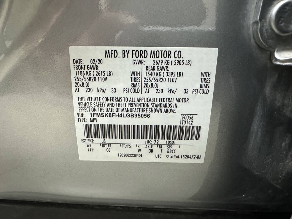 2020 Ford Explorer