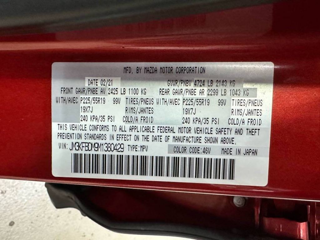 2021 Mazda CX-5