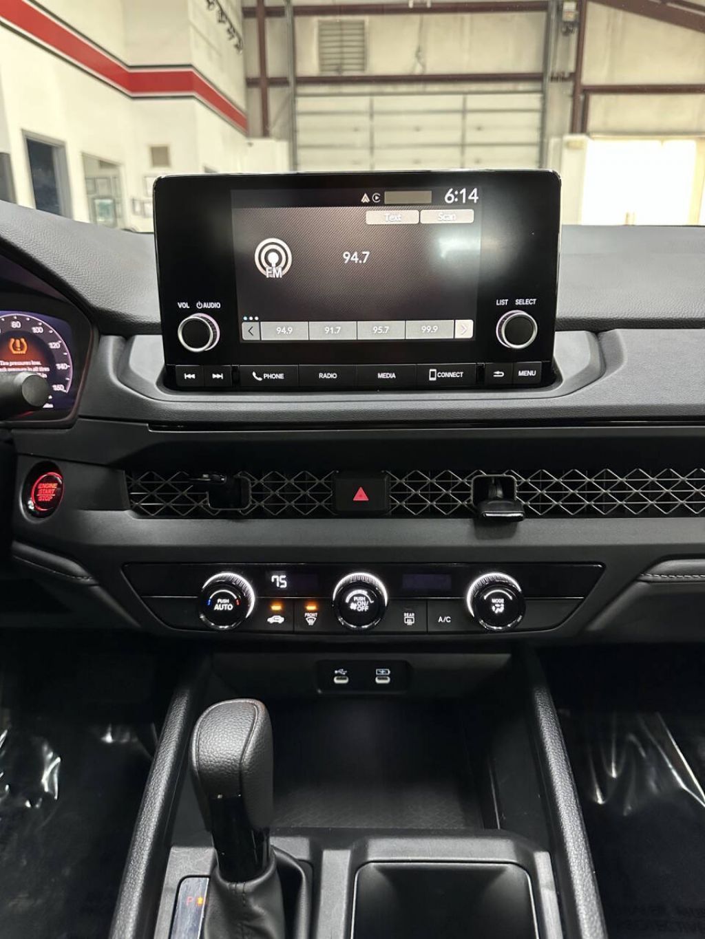2023 Honda Accord