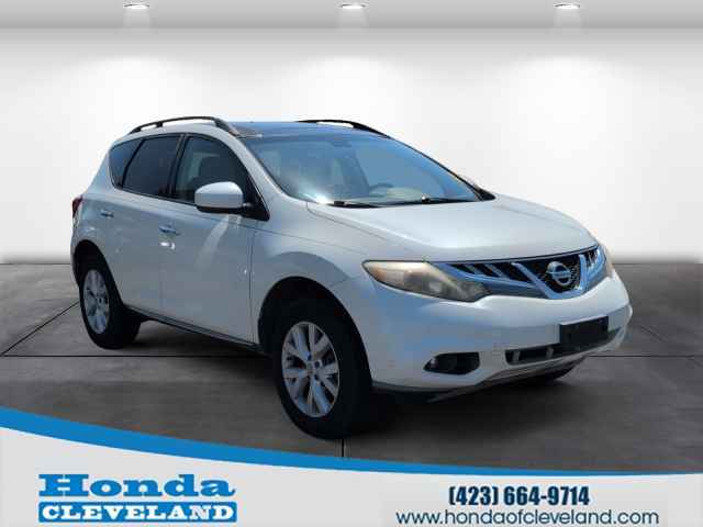2023 Nissan Rogue AWD SL, T851567, Photo 1