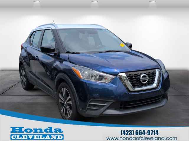 2016 Nissan Rogue FWD 4-door SV, T611348, Photo 1