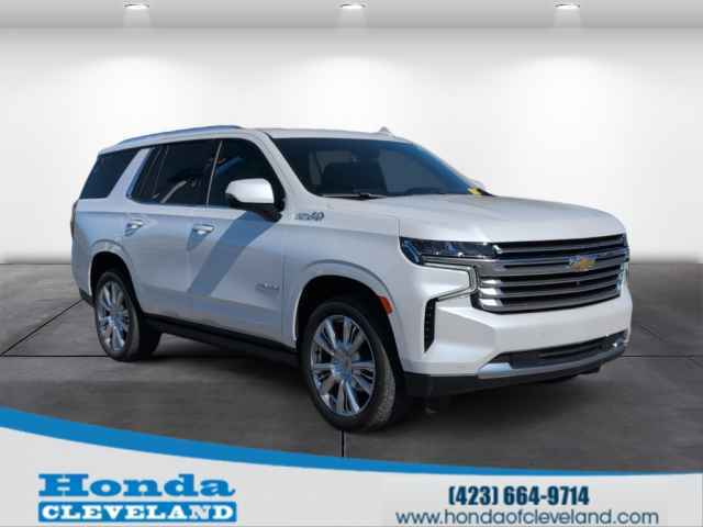 2022 Nissan Pathfinder SV 2WD, T246081, Photo 1