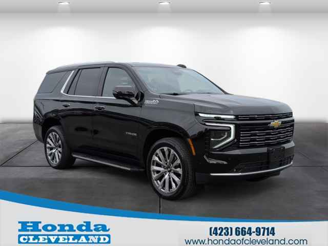2022 Chevrolet Suburban 2WD 4-door LT, T315896, Photo 1