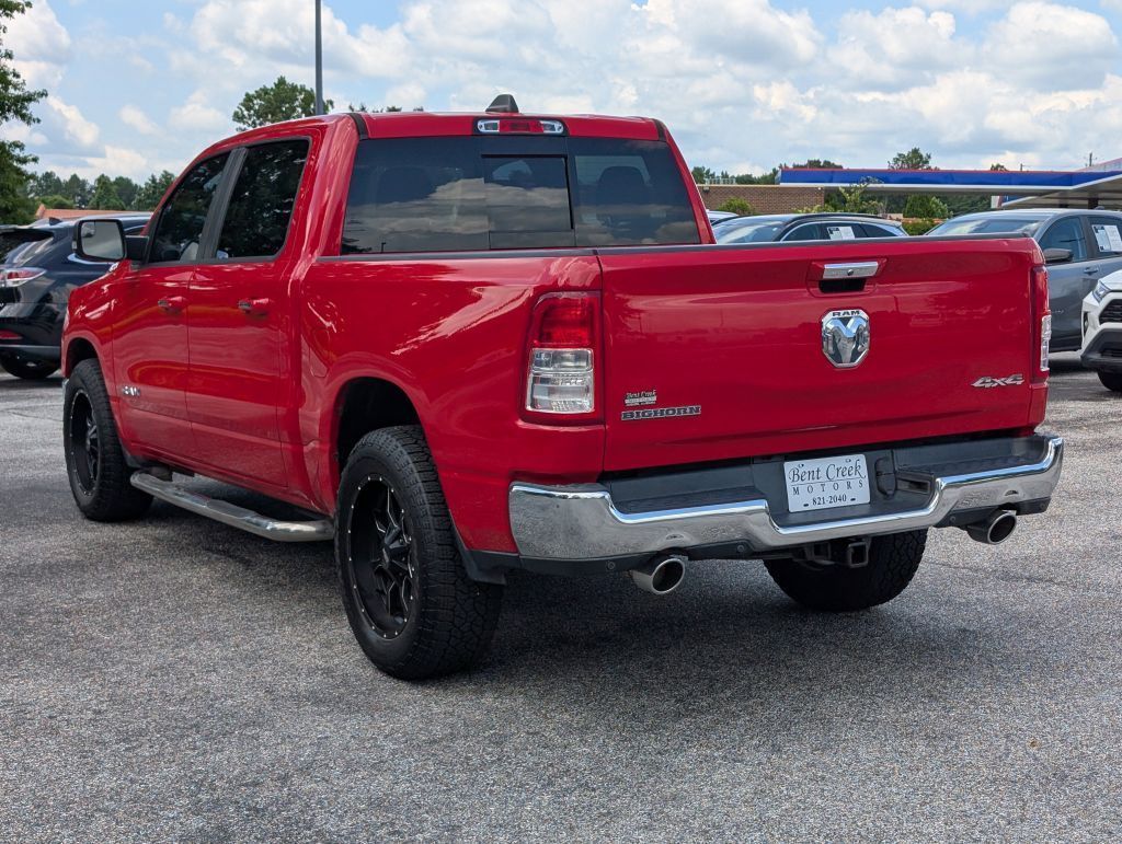 2020 Ram 1500 Big Horn photo 11