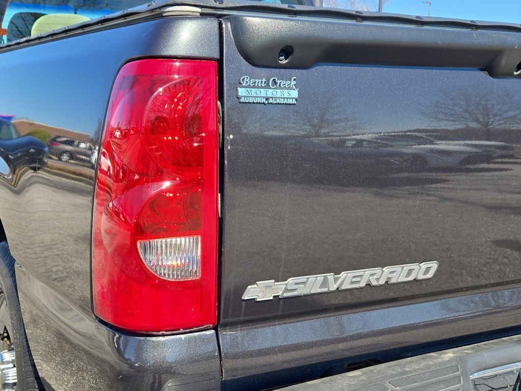2003 Chevrolet Silverado 1500 LS, 183641, Photo