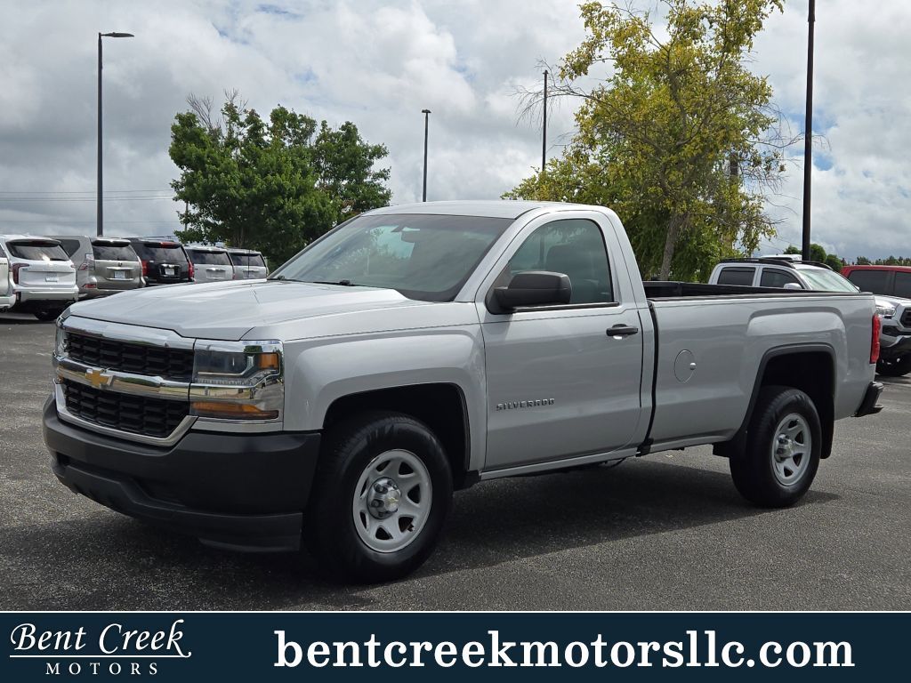 2017 Chevrolet Silverado 1500