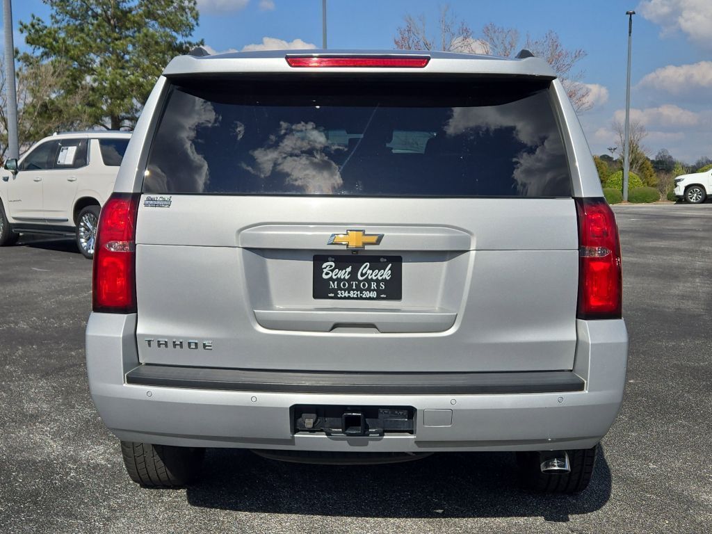 2019 Chevrolet Tahoe LS, 7965, Photo
