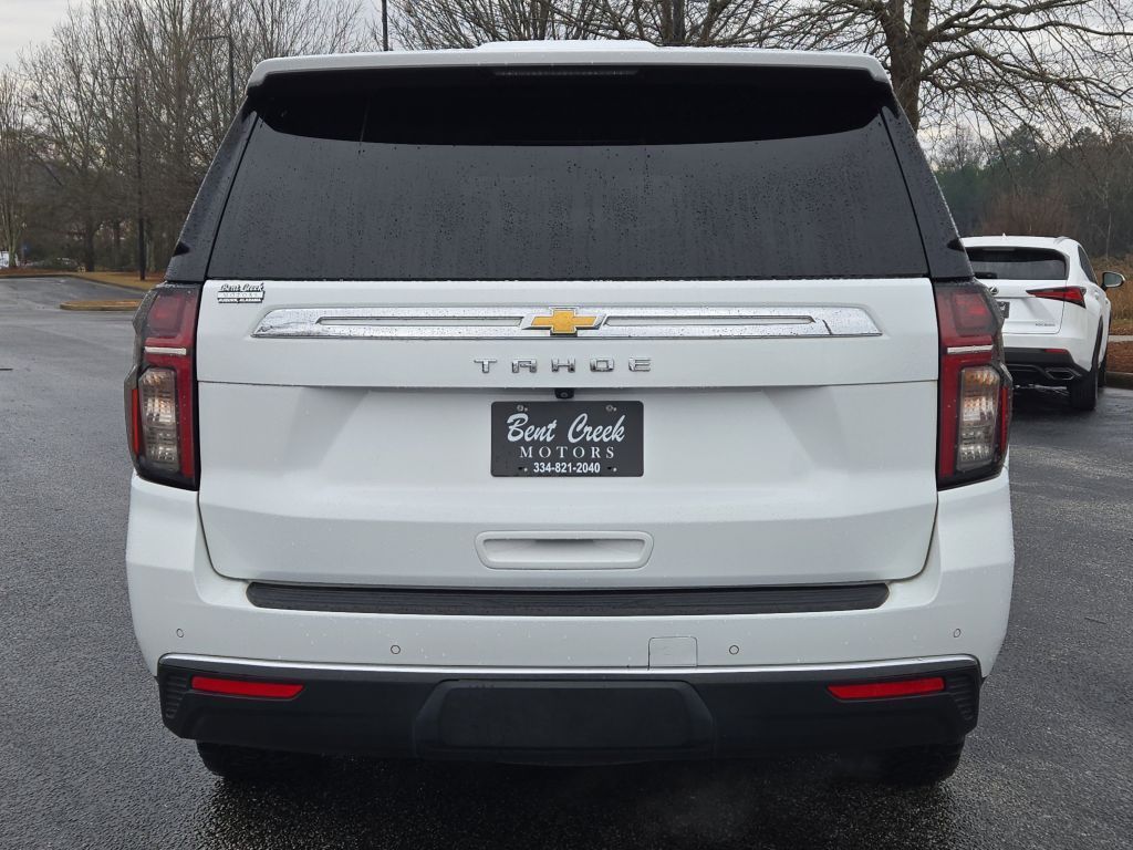 2022 Chevrolet Tahoe LT, 356557, Photo