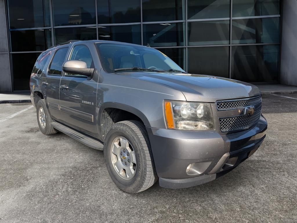 2014 Chevrolet Silverado 1500 2WD Double Cab 143.5" Work Truck w/1WT, T206109, Photo 1