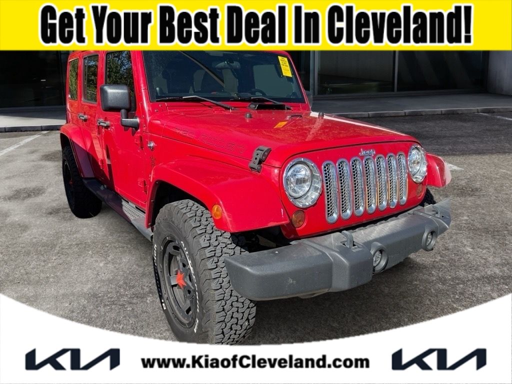 2021 Jeep Renegade Trailhawk 4x4, TM31449, Photo 1