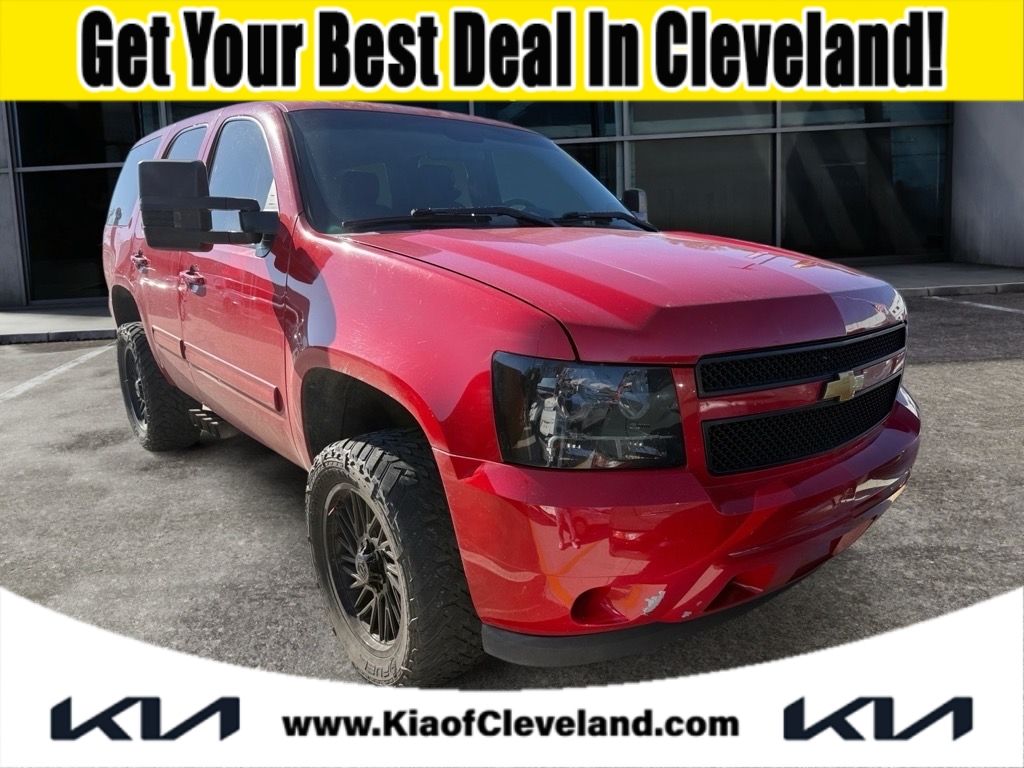 2025 Chevrolet Equinox FWD 4-door LT w/1LT, T241893, Photo 1