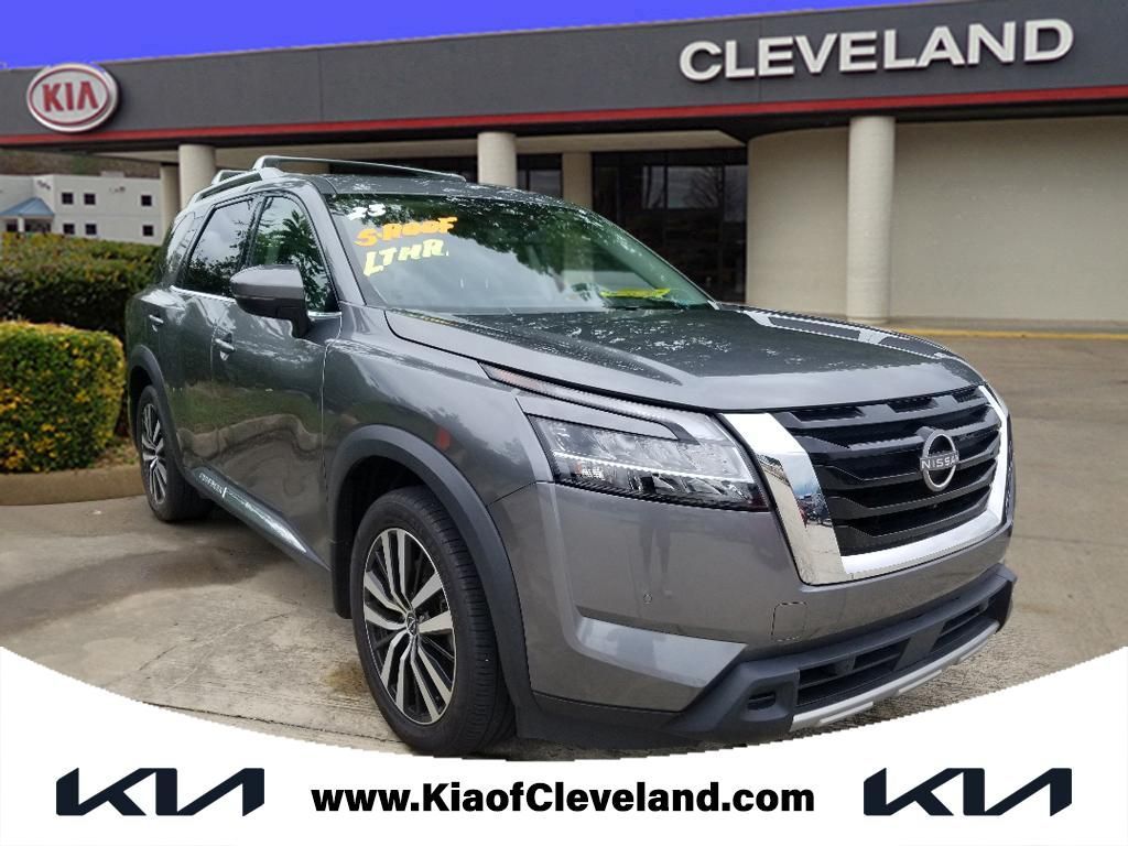 2023 Nissan Rogue FWD S, S860608, Photo 1
