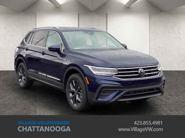 2023 Volkswagen Tiguan 2.0T S FWD, V068072, Photo 1