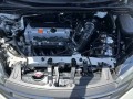 2014 Honda CR-V 2WD 5-door EX, EL024194, Photo 22