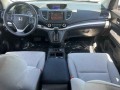 2016 Honda CR-V 2WD 5-door EX, GG706981, Photo 17