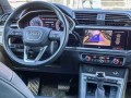 2021 Audi Q3 S line Premium Plus 45 TFSI quattro, M1049269P, Photo 15