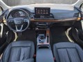 2022 Audi Q5 S line Premium 45 TFSI quattro, N2015567, Photo 16