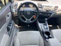 2012 Honda Civic Sdn 4-door Auto LX, T074055, Photo 3