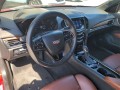 2015 Cadillac ATS Coupe 2-door Cpe 2.0L Premium RWD, SH11133, Photo 14