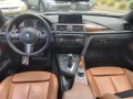 2016 BMW 4 Series 4-door Sedan 428i RWD Gran Coupe SULEV, PH11115, Photo 14