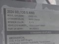 2024 Kia Seltos S IVT AWD, K469651, Photo 13