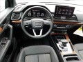 2022 Audi Q5 S line Premium Plus 45 TFSI quattro, A138483, Photo 5