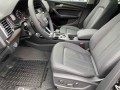 2023 Audi Q5 Premium 40 TFSI quattro, A056050, Photo 6