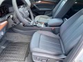 2023 Audi Q5 S line Premium Plus 45 TFSI quattro, A196574, Photo 6