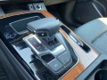 2023 Audi Q5 Premium 40 TFSI quattro, AL049899, Photo 18
