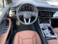 2023 Audi Q7 Premium Plus 55 TFSI quattro, A007020, Photo 5