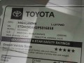 2023 Toyota Highlander L FWD, 230231, Photo 13