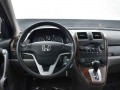 2007 Honda Cr-v 2WD 5-door EX, 6H0005, Photo 13